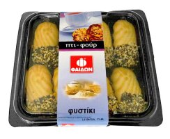 Petit Fours Keks mit Erdnüsse 500g